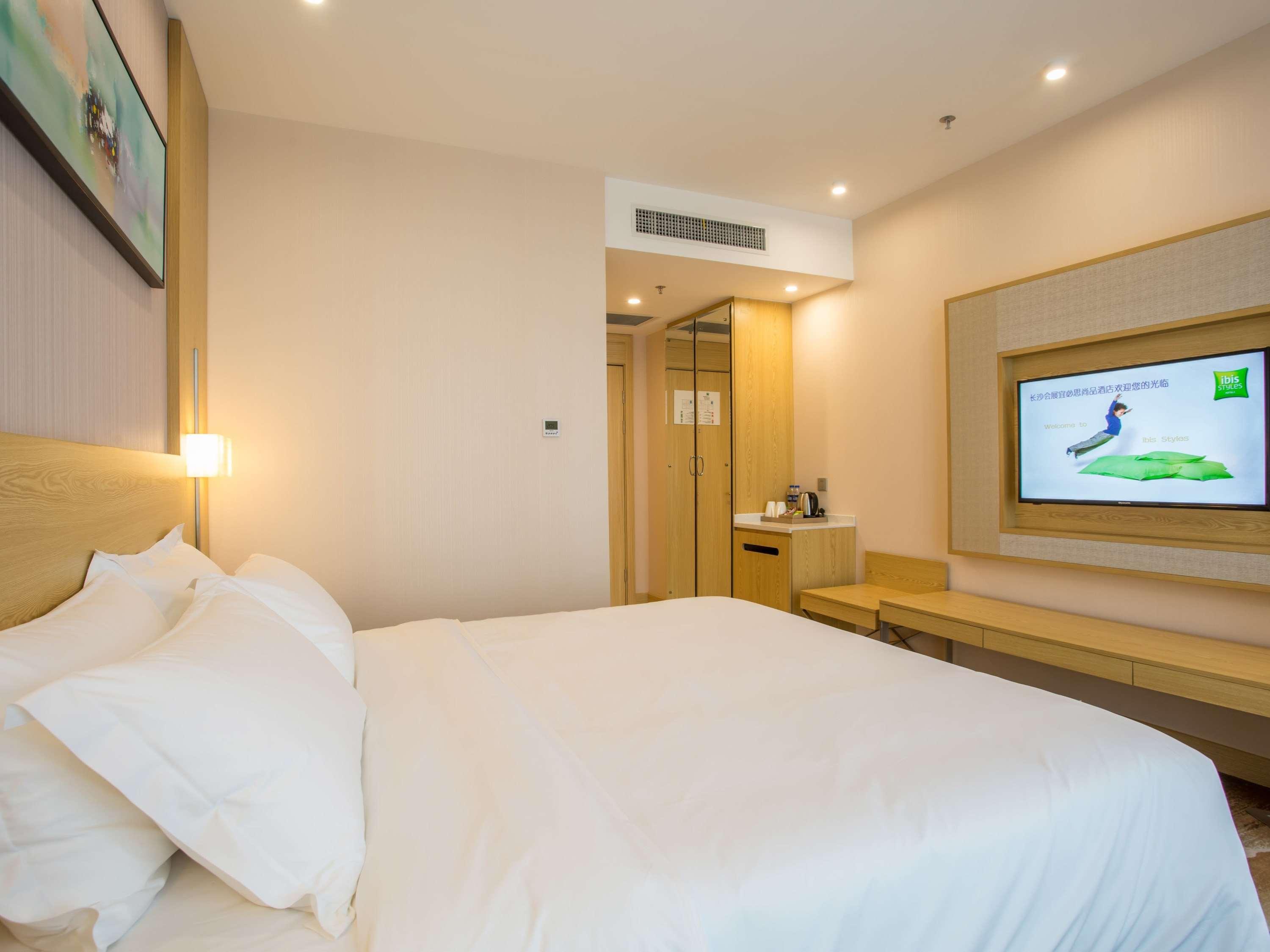 Ibis Styles Changsha Intl Exhibition Ctr Huangxing Eksteriør bilde