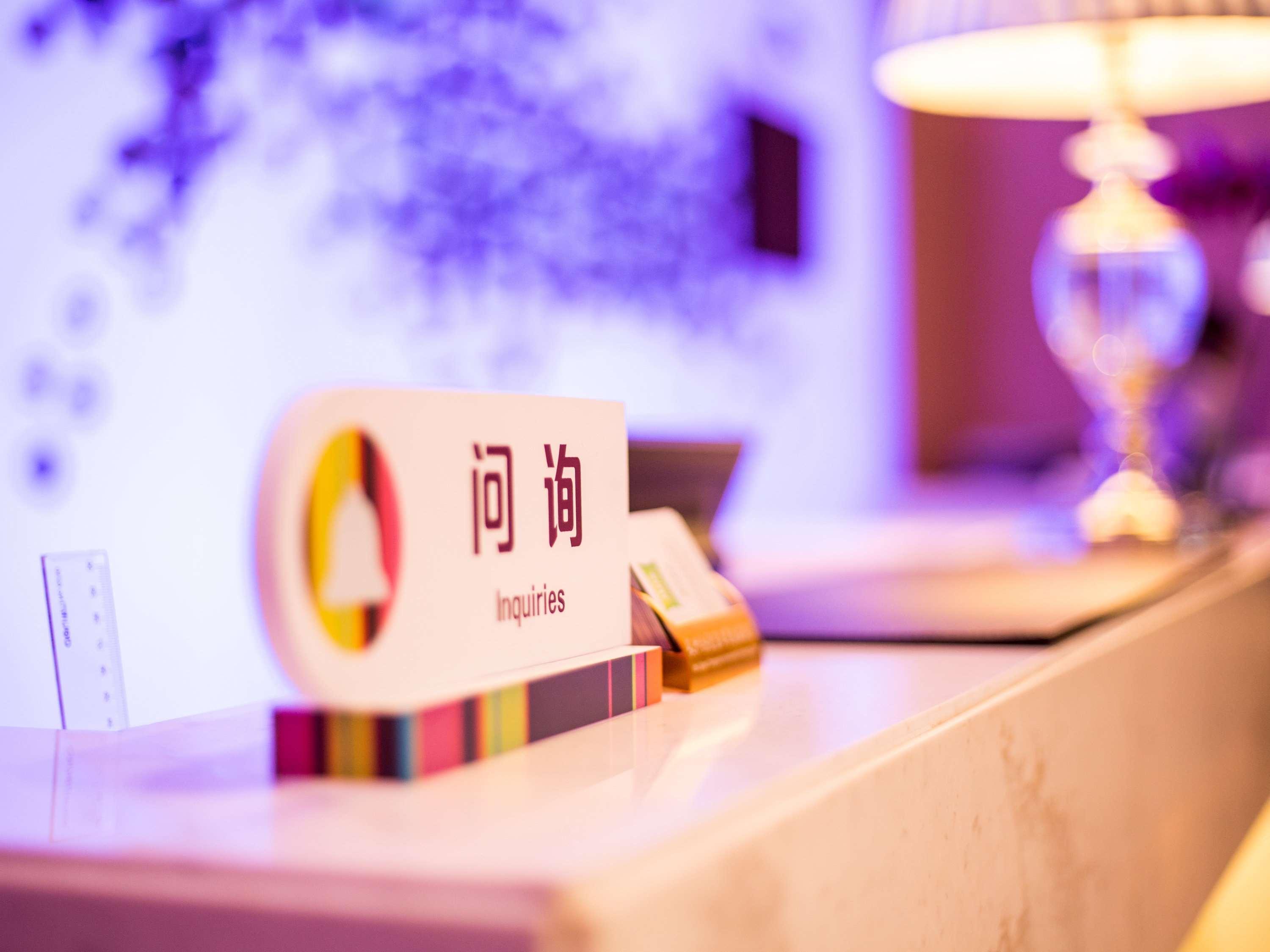 Ibis Styles Changsha Intl Exhibition Ctr Huangxing Eksteriør bilde