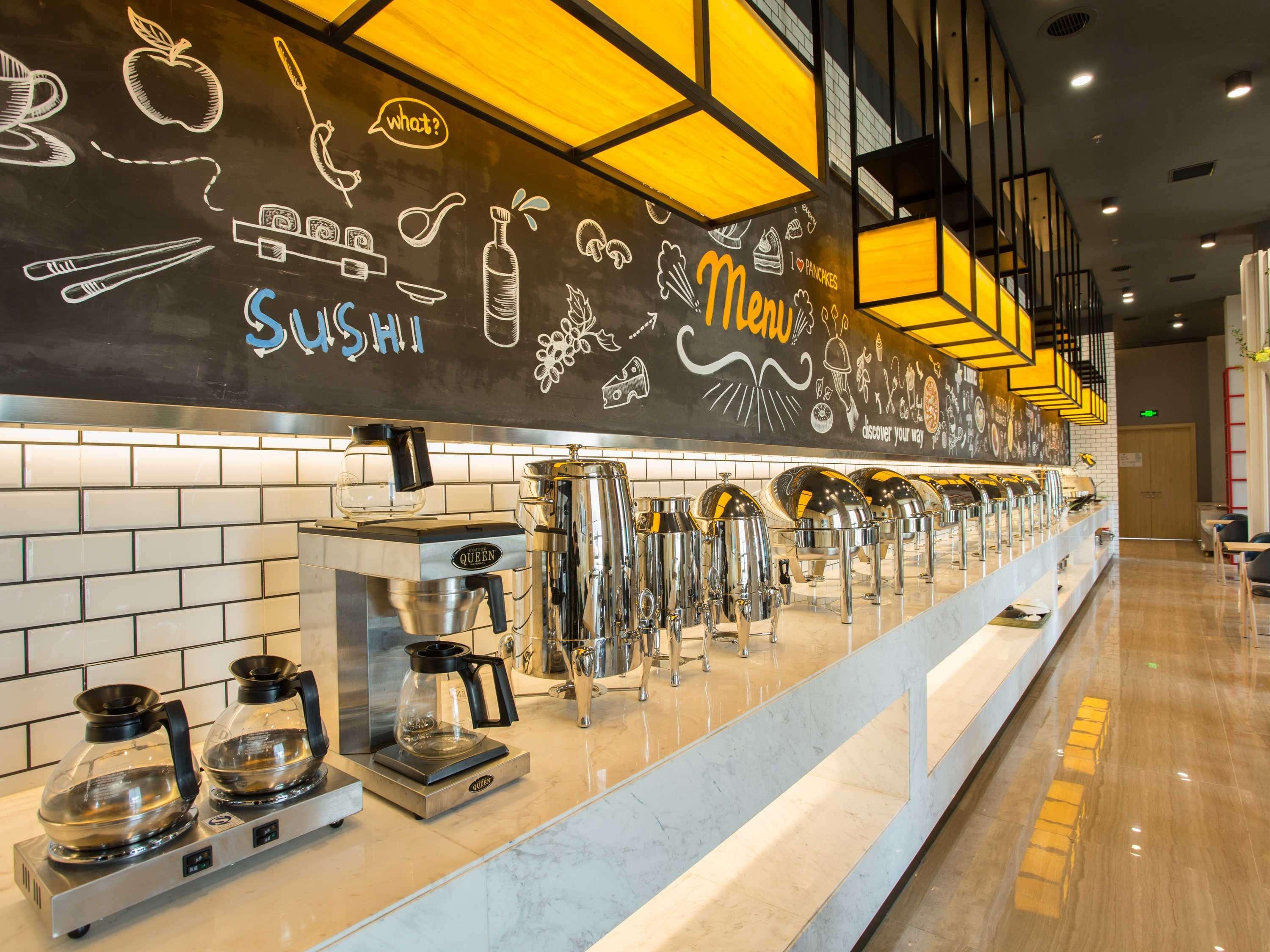 Ibis Styles Changsha Intl Exhibition Ctr Huangxing Eksteriør bilde