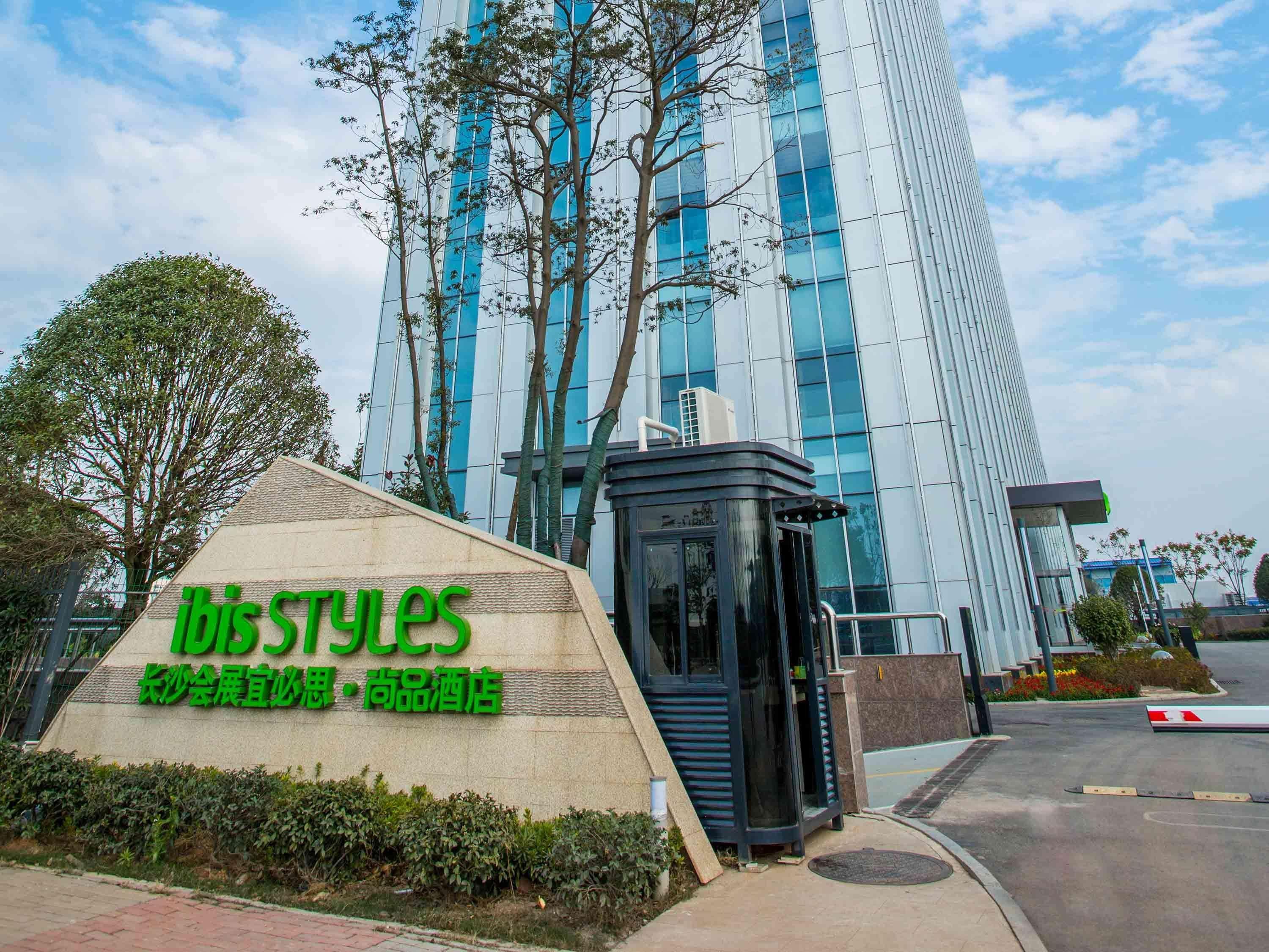 Ibis Styles Changsha Intl Exhibition Ctr Huangxing Eksteriør bilde