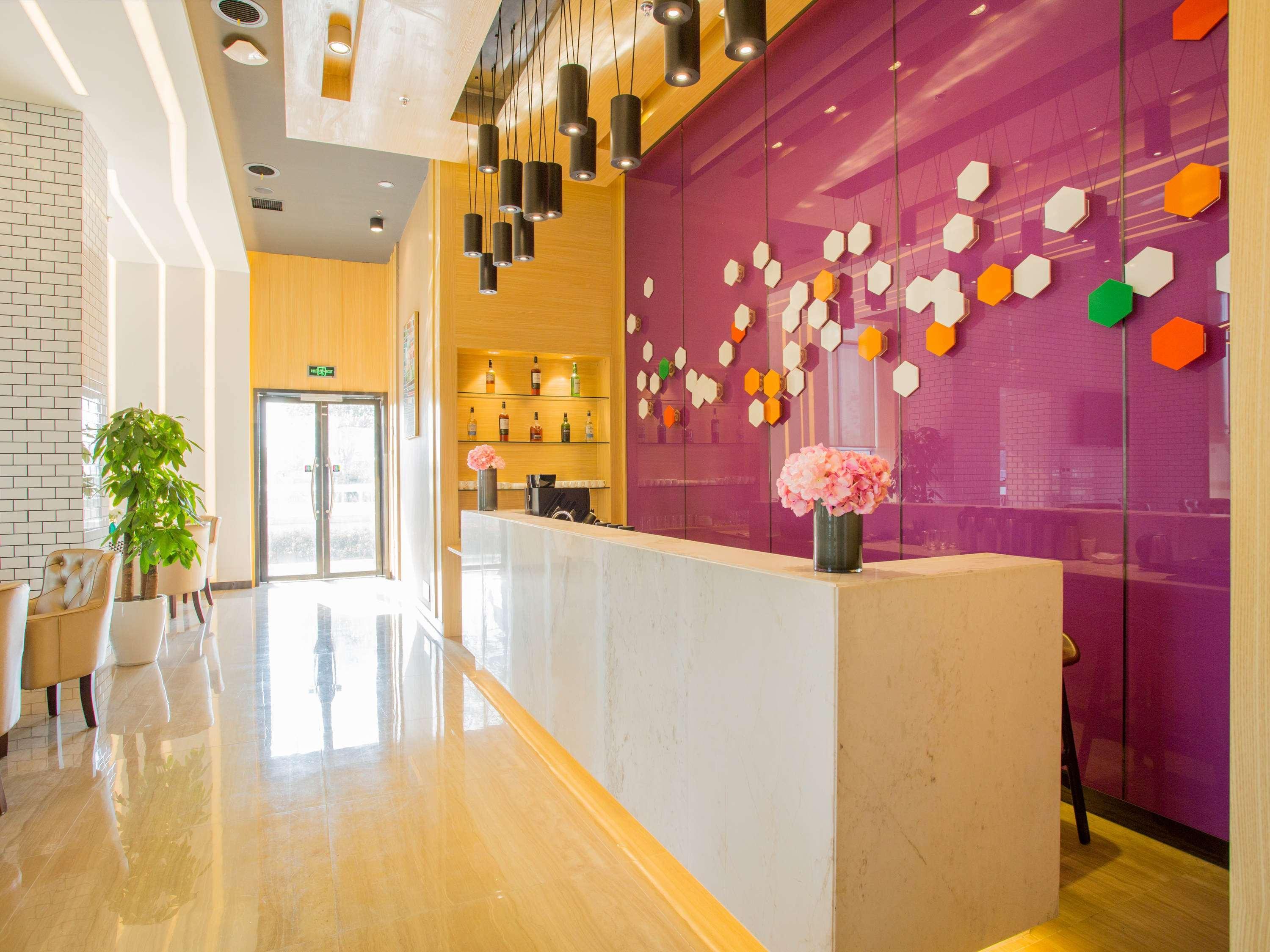Ibis Styles Changsha Intl Exhibition Ctr Huangxing Eksteriør bilde