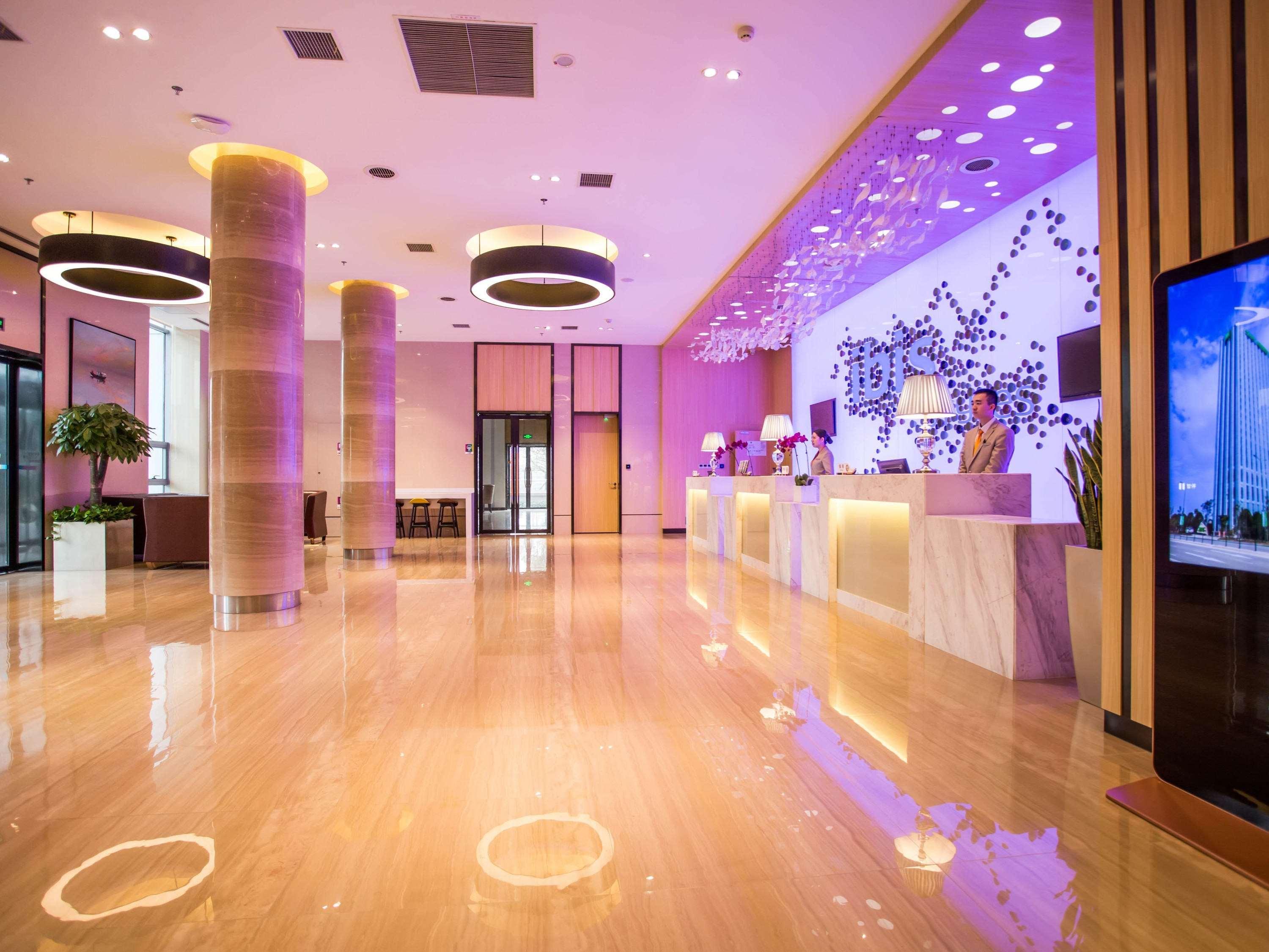 Ibis Styles Changsha Intl Exhibition Ctr Huangxing Eksteriør bilde