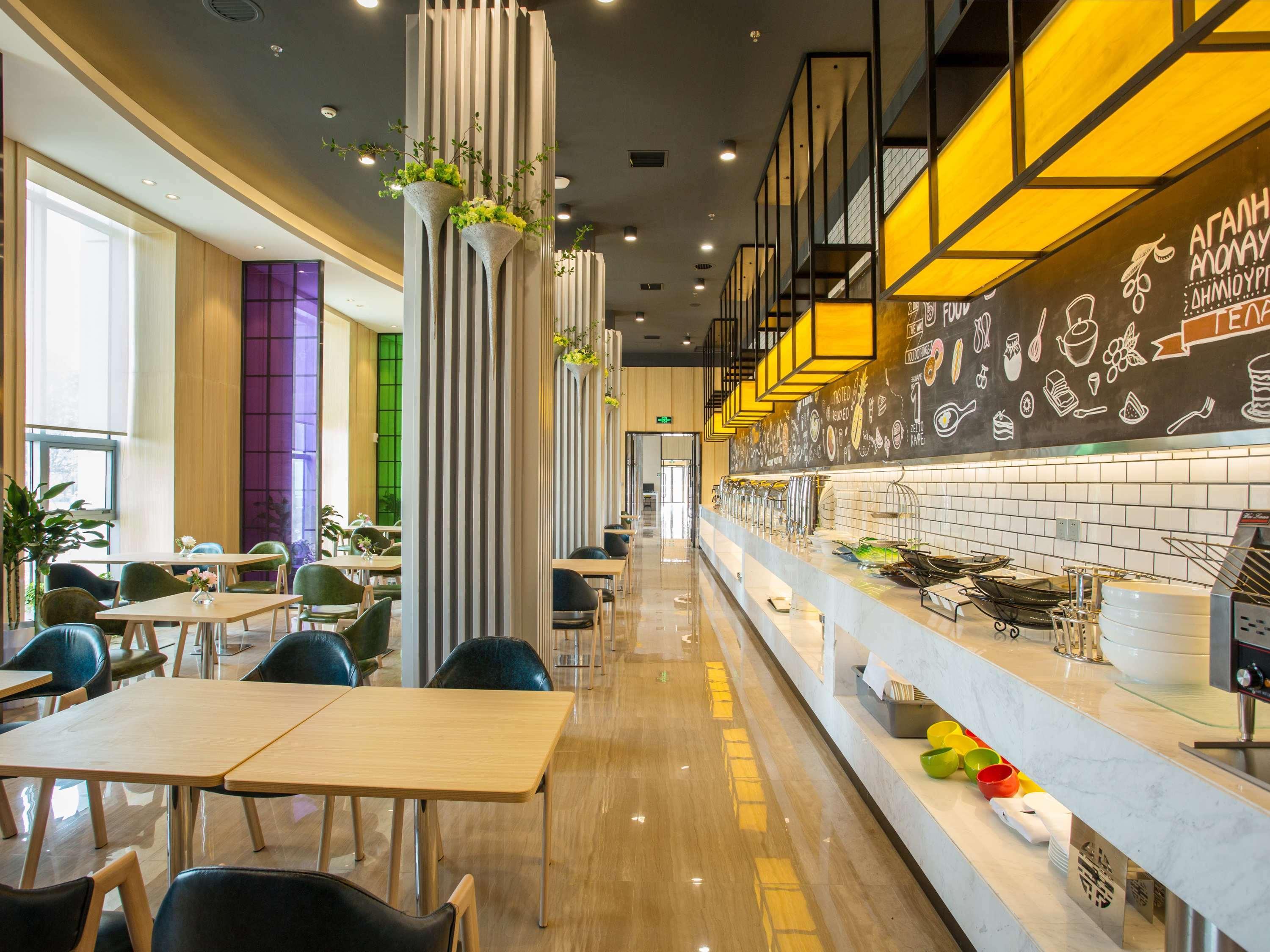 Ibis Styles Changsha Intl Exhibition Ctr Huangxing Eksteriør bilde