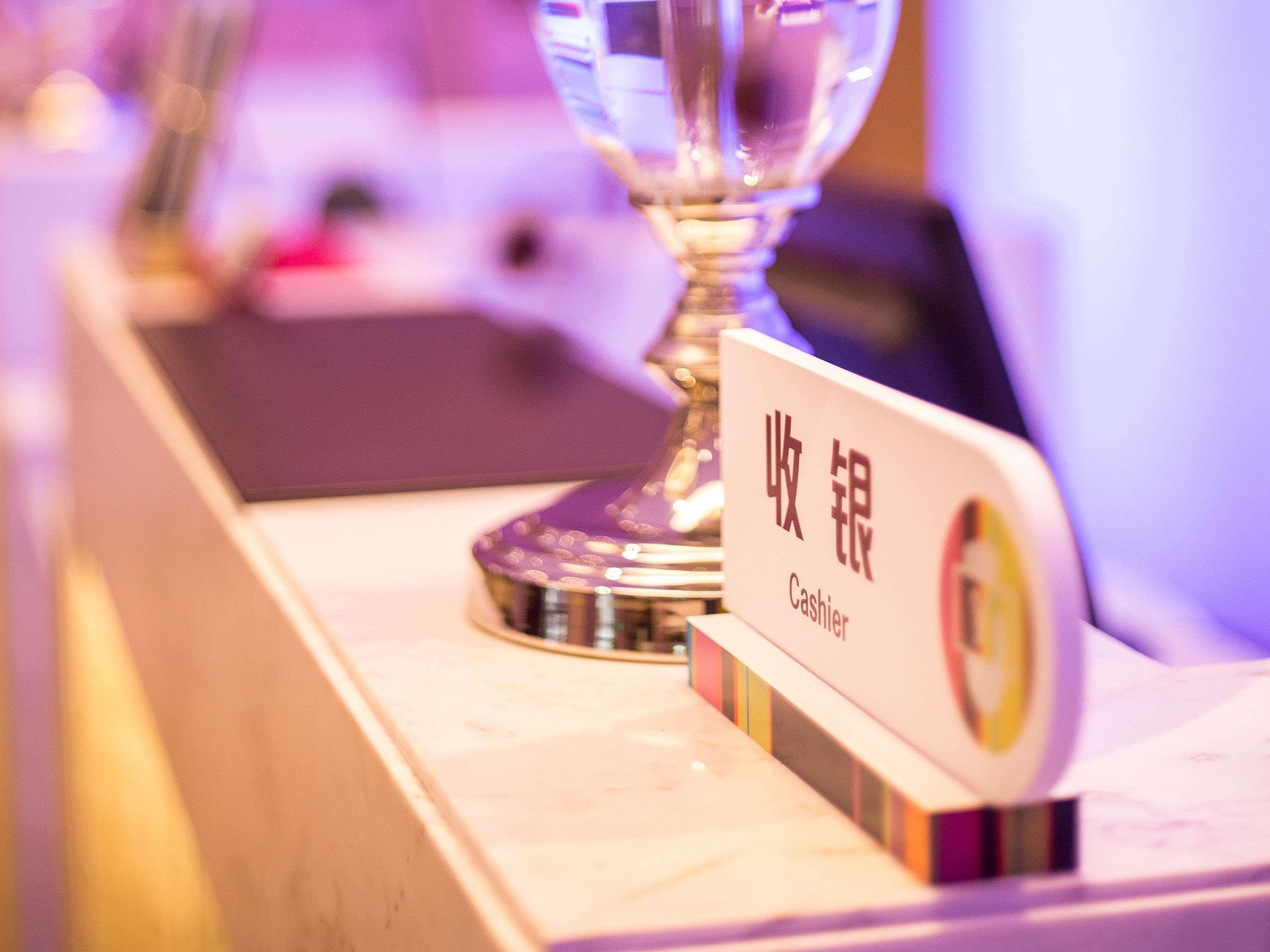 Ibis Styles Changsha Intl Exhibition Ctr Huangxing Eksteriør bilde