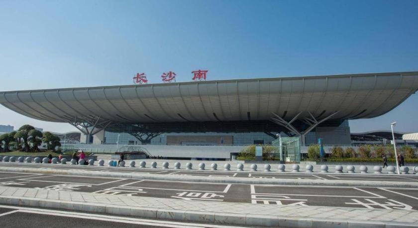 Ibis Styles Changsha Intl Exhibition Ctr Huangxing Eksteriør bilde