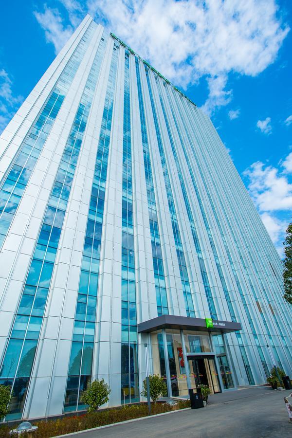 Ibis Styles Changsha Intl Exhibition Ctr Huangxing Eksteriør bilde
