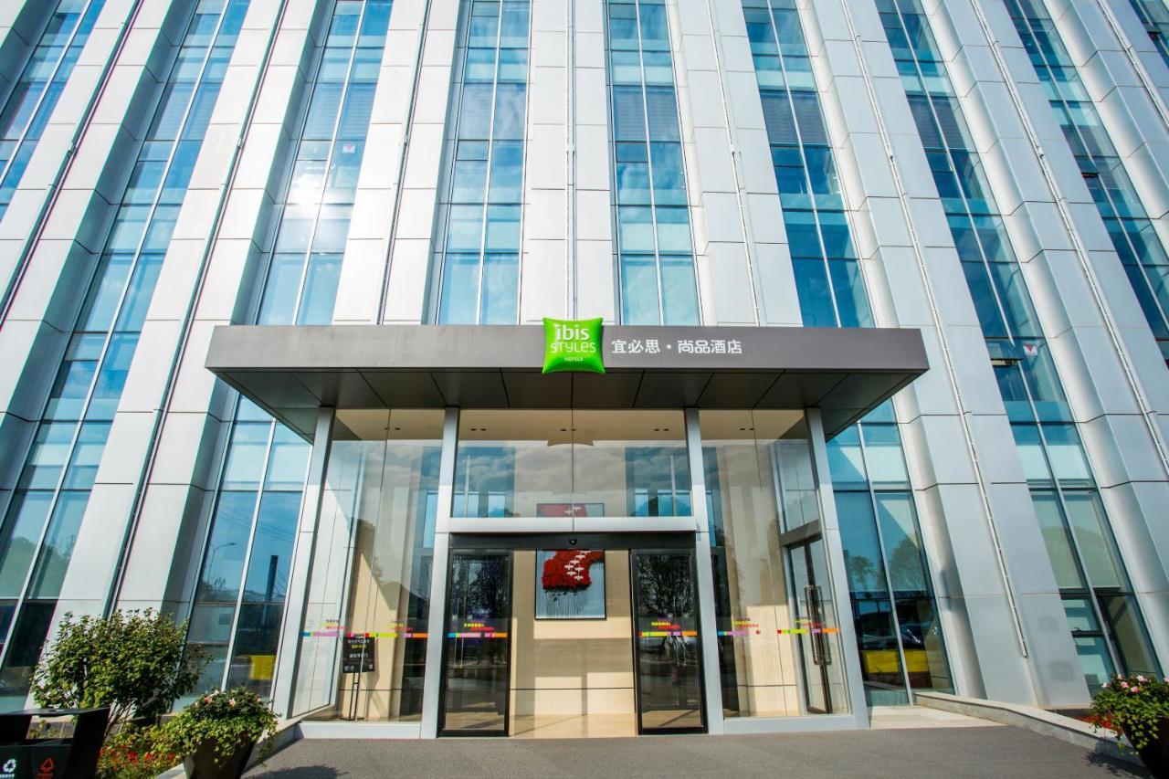 Ibis Styles Changsha Intl Exhibition Ctr Huangxing Eksteriør bilde