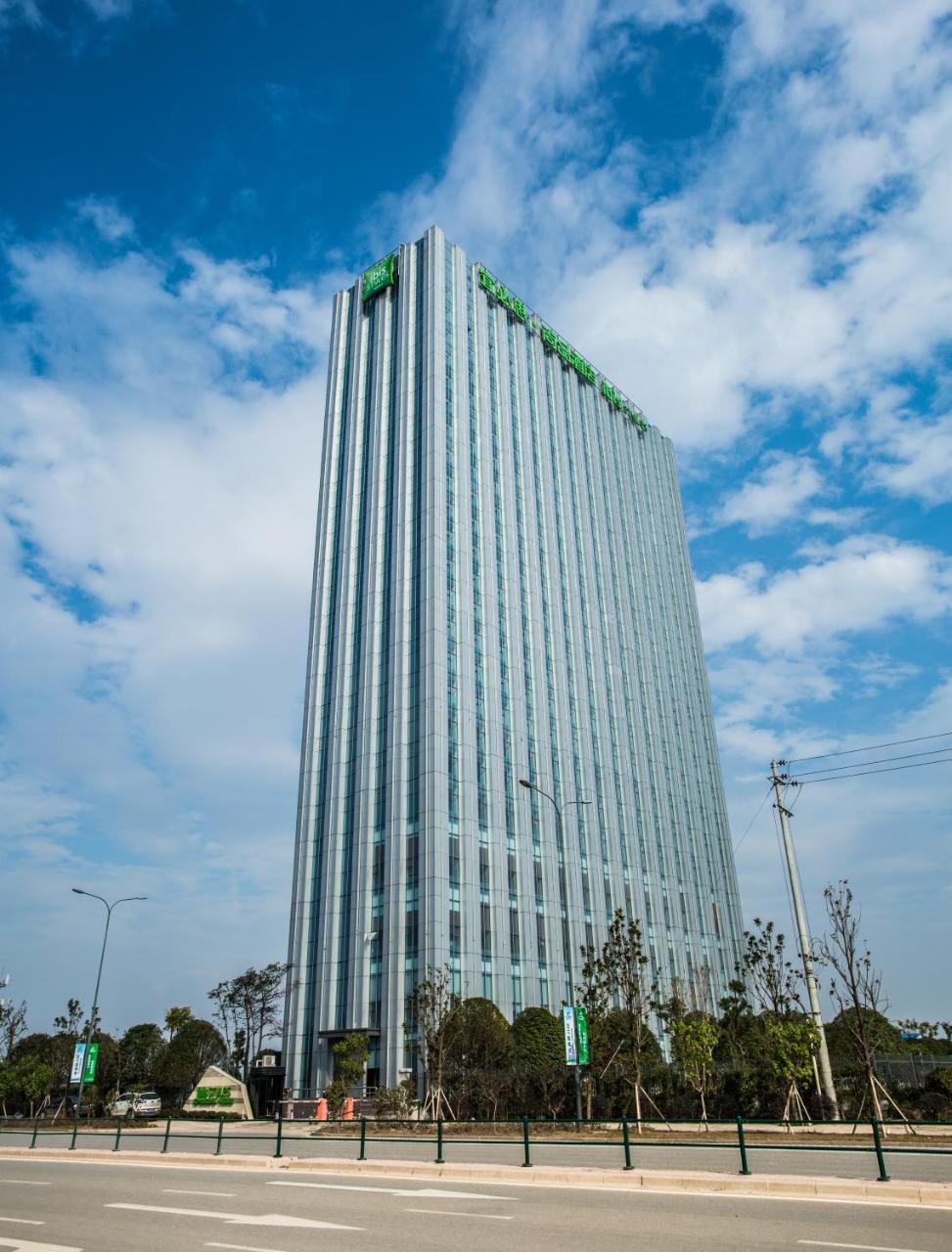 Ibis Styles Changsha Intl Exhibition Ctr Huangxing Eksteriør bilde